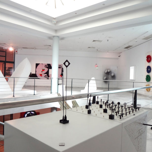 Εικονίδιο του έργου Διαδραστικό Μουσειοπαιδαγωγικό Κουτί 3. Πατήστε για να ακούσετε την ακουστική περιγραφή του έργου και πληροφορίες για τον καλλιτέχνη.